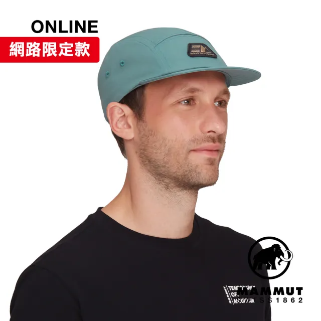 【Mammut 長毛象官方直營】Five Panel Cotton Cap 休閒有機棉露營帽 深玉石綠 #1191-01820