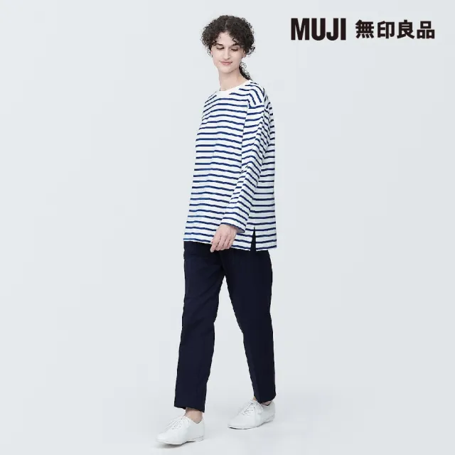 【MUJI 無印良品】女有機棉粗織圓領長袖T恤(共8色)