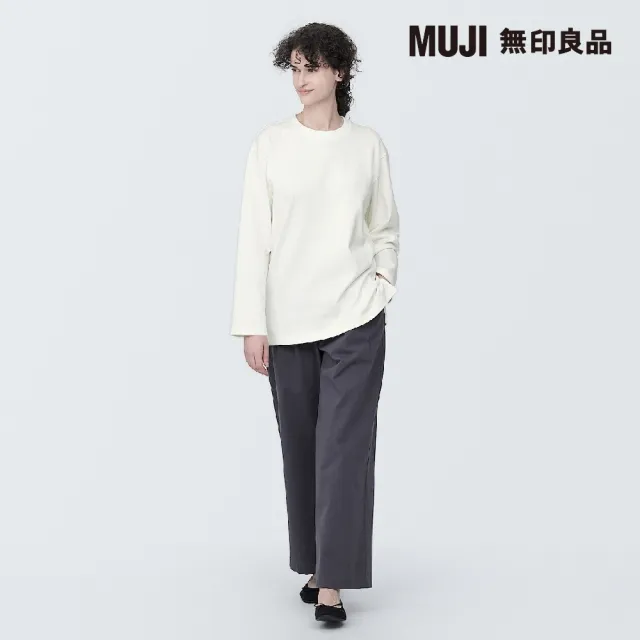 【MUJI 無印良品】女有機棉粗織圓領長袖T恤(共8色)