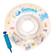 【Swimava】軟糖熊嬰兒游泳脖圈-標準尺寸(寶寶泳圈)