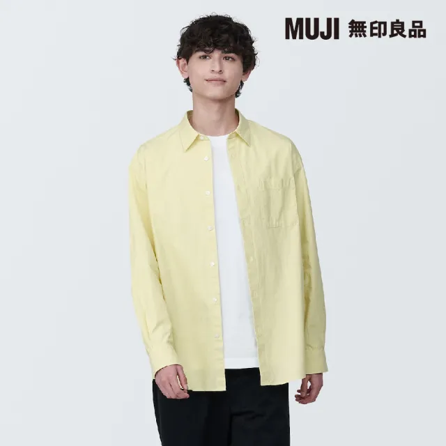 【MUJI 無印良品】男水洗平織布長袖襯衫(共9色)