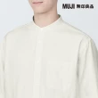【MUJI 無印良品】男吉貝木棉混二重紗織立領長袖襯衫(共4色)