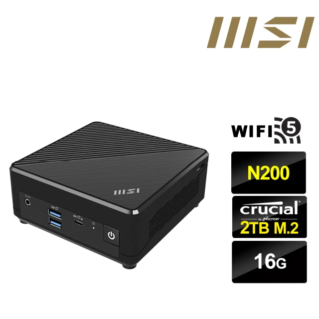 MSI 微星 CubiN 四核心{驃騎虎將} 迷你電腦(N200/16G/2TB M.2 PCIe)