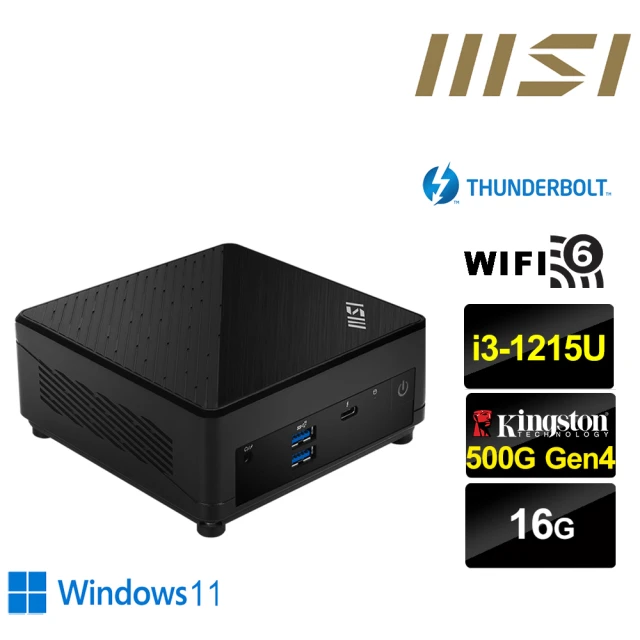 MSI 微星 Cubi5 12M i3六核{龍魂祭司W} Win11迷你電腦(i3-1215U/16G/500G M.2)