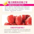 【幸美生技】原裝進口鮮凍草莓5公斤裝加贈裝烤雞系列口味隨機(自主送驗A肝/諾羅/農殘/重金屬通過)