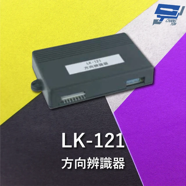 CHANG YUN 昌運 HANWELL HDMI-D10M