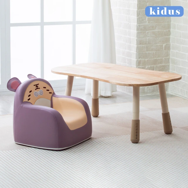 kidus 120公分兒童多功能遊戲桌/雙背升降椅組一桌一椅