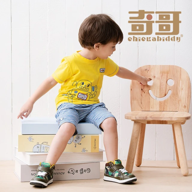 奇哥奇哥 Chic a Bon 男童裝 機器人短袖T恤/上衣-黃(1-5歲)