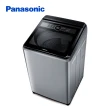 【Panasonic 國際牌】15公斤緩降大玻璃視窗洗衣機(NA-150MU-L)