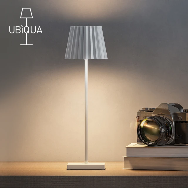 義大利UBIQUA Standy 極簡工業風USB充電式檯燈