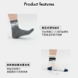 【WARX】經典條紋中筒襪-麻灰配白條(除臭襪/機能襪/足弓防護)