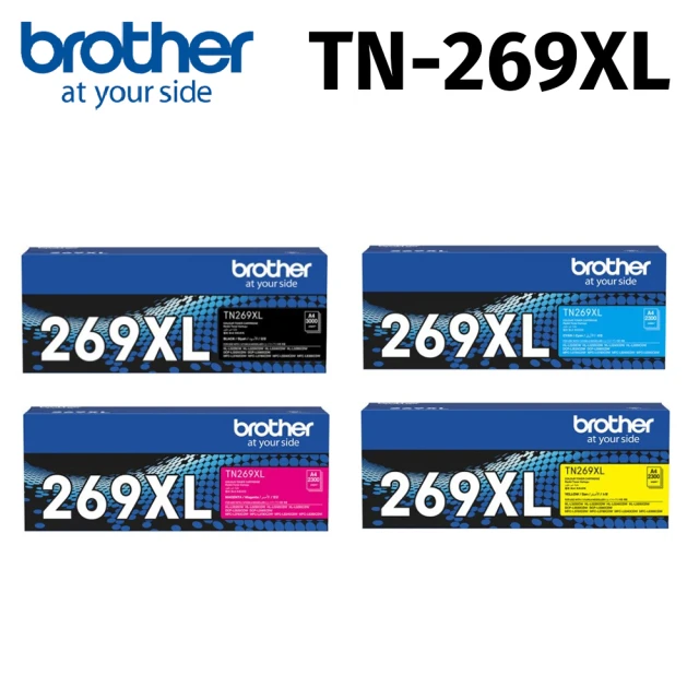 brother TN-269XL C原廠高容量藍色碳粉匣(適