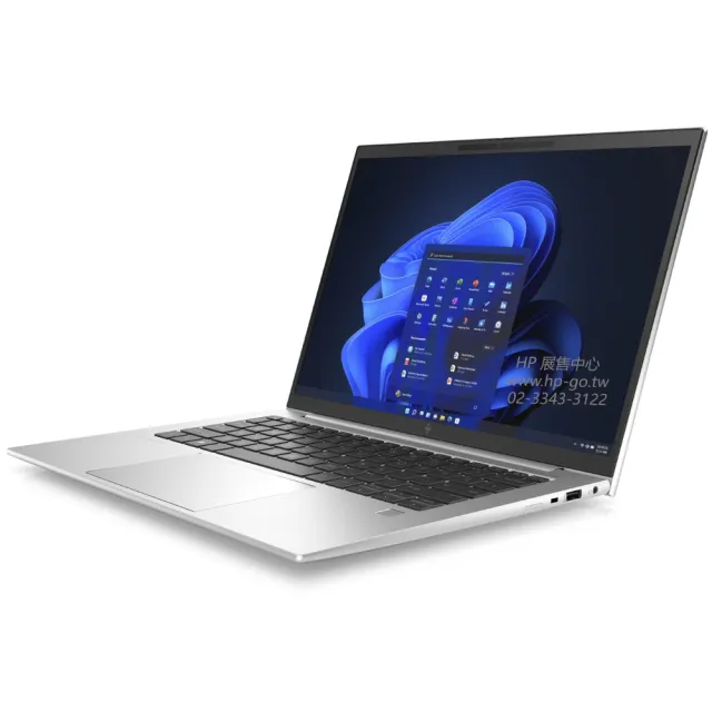 【HP 惠普】特仕升級32G+1T_14吋i5商用筆電(Elitebook 840 G10/i5-1345U vPro/32G/1T SSD/3年保固)