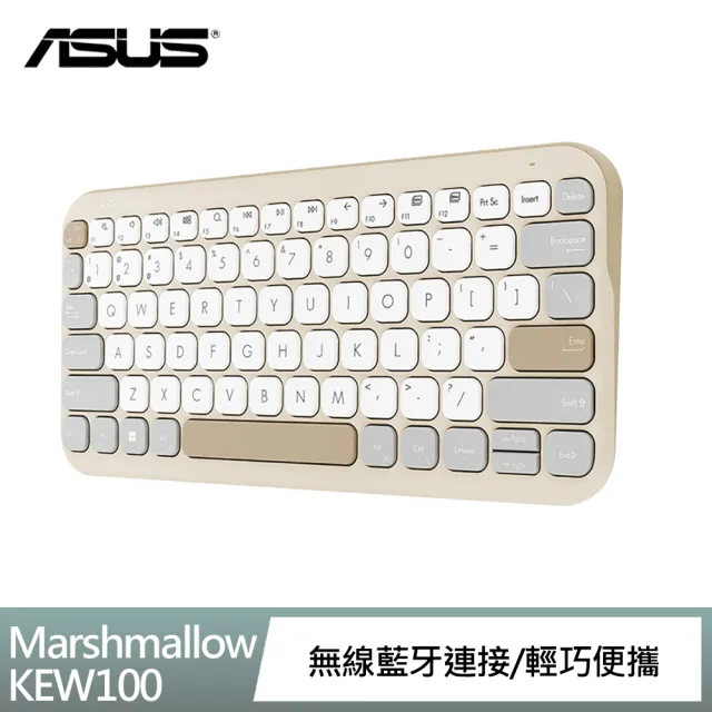 【ASUS 華碩】Marshmallow KW100 無線鍵盤