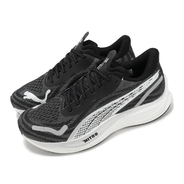 PUMA 慢跑鞋 Velocity Nitro 3 男鞋 黑 白 氮氣中底 緩衝 路跑 運動鞋(377748-01)