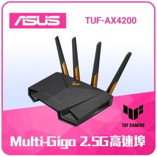 【ASUS 華碩】WiFi 6 雙頻 AX4200 AiMesh 2.5G埠 電競 路由器/分享器(TUF-AX4200)