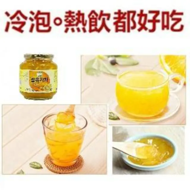 蜂蜜柚子茶 1公斤(瓶)