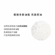 【Karadium】膠原蛋白smart防曬粉餅SPF50+PA+++  2入組(粉質細緻 輕透保濕 不浮粉)