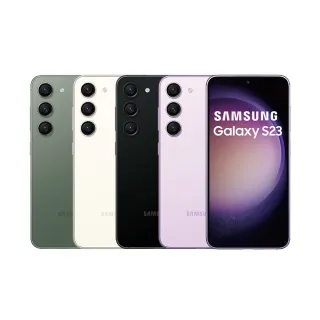 【SAMSUNG 三星】A級福利品 Galaxy S23 5G版 6.1吋(8G/128G)
