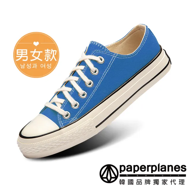 【Paperplanes】韓國空運。男女款純棉面料奶油頭休閒鞋/偏小版型(7-537藍/現+預)
