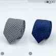 【G2000】商務絲質配襯領帶(10款可選)