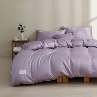 【GOLDEN-TIME】60支100%純淨天絲薄被套床包組-丁香紫(雙人)