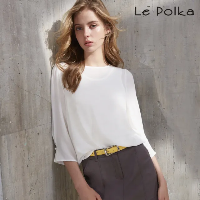 【Le Polka】簡潔都會純白厚雪紡上衣-女