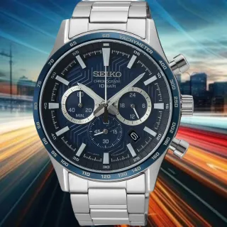 【SEIKO 精工】CS系列 日系三眼計時手錶(SSB445P1/8T63-00Y0B)