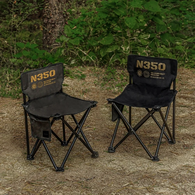KZM N350輕巧折疊椅 兩色 K23T1C13B(悠遊戶