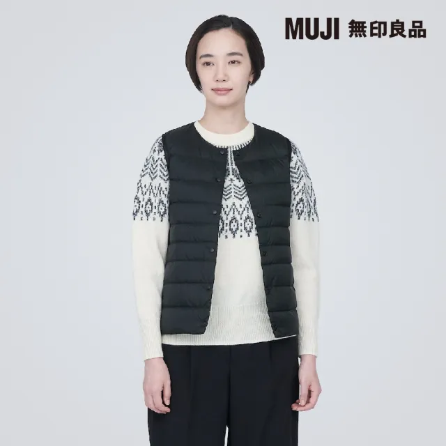 【MUJI 無印良品】女輕量羽絨抗靜電內裏無領背心(共5色)