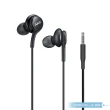 【Samsung】IG955 三星適用 AKG雙動圈入耳式耳機 3.5mm(密封裝)