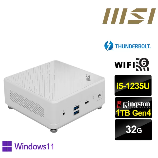 【MSI 微星】Cubi5 12M i5十核{龍魂魔導P} Win11Pro迷你電腦(i5-1235U/32G/1TB M.2)