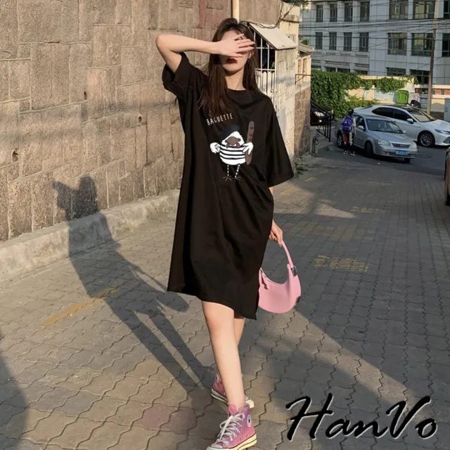 【HanVo】現貨 逗趣麵包雞短袖長洋裝(舒適親膚柔軟休閒連衣裙 韓系女裝 女生衣著 A06-3704)