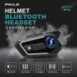 【Philo 飛樂】優惠2入組 Jazz7-A1 高音質混音對講(安全帽藍牙耳機/全混音系統/8人對講連線)
