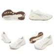 【PUMA】慢跑鞋 ForeverRun Nitro Knit Wns 女鞋 米白 棕 針織 氮氣中底 運動鞋(379140-08)