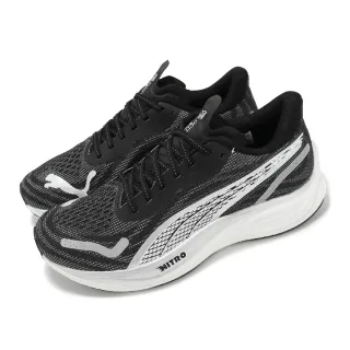 【PUMA】慢跑鞋 Velocity Nitro 3 男鞋 黑 白 氮氣中底 緩衝 路跑 運動鞋(377748-01)