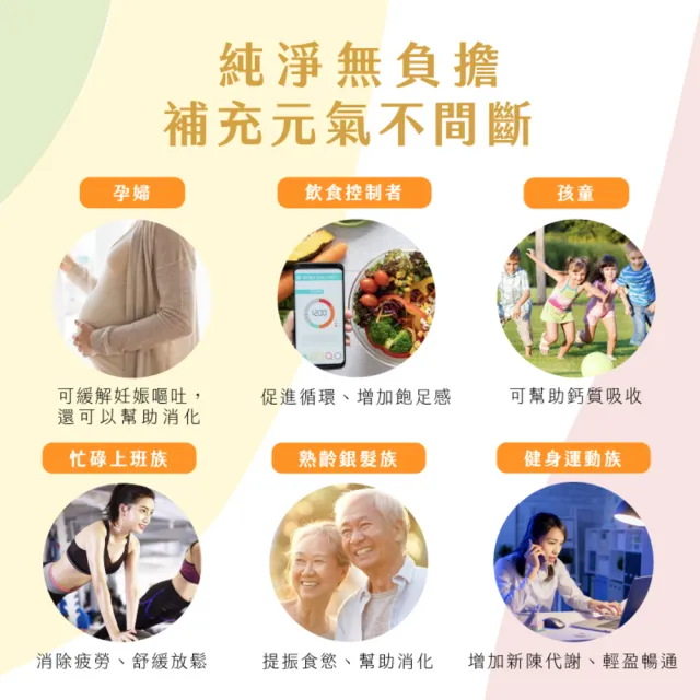 【醋覓_Chill Me】雙果醋氣泡飲476mlx8入綜合口味(100%天然純釀果醋/黃金配比)