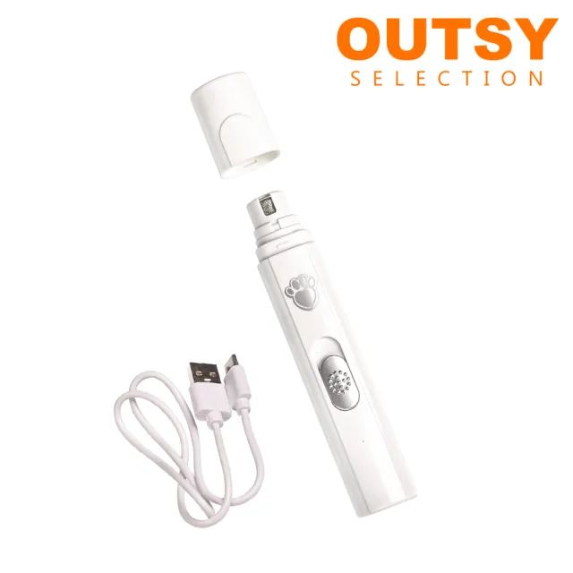 【OUTSY】犬貓通用充電式電動磨甲器(自動修甲 寵物美容 貓狗鳥兔適用)