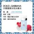 【D&G】盒損即期品 示愛宣言女性淡香水100ml(專櫃公司貨-效期2024.12.16)