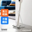 【YAMAZAKI】tower 立式吸塵器收納架-白(直立式吸塵器架/吸塵器收納架/客廳收納)