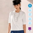 【ILEY 伊蕾】珍珠項鍊設計剪裁上衣(白色；M-XL；1242391201)