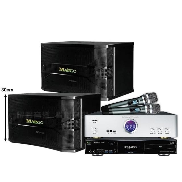 【音圓】音圓歡唱劇院超值組合 N2-350+BIBLE KB-688含無線麥克風+MAINGO LS-688M(贈12項超值好禮)