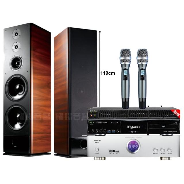 【音圓】N2-550+BIBLE KB-688含無線麥克風+TDF K-105(贈12項超值好禮)