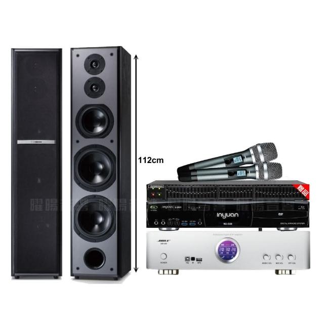 【音圓】N2-550+BIBLE KB-688含無線麥克風+TDF M-6(贈12項超值好禮)