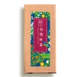 【幸福林有機茶園】職人手採-有機綠茶50g(有機綠茶 OrganicTea)