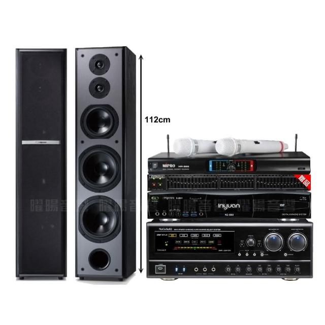 【音圓】N2-550+NaGaSaKi DSP-X1BT+TDF M-6+MIPRO MR-666(贈12項超值好禮)