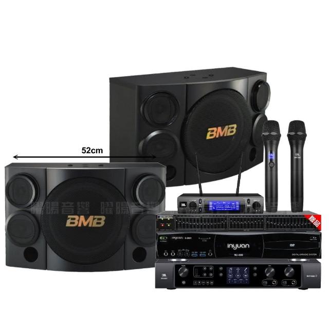 【音圓】N2-550+JBL BEYOND 3+BMB CSE-310+JBL VM-300(贈12項超值好禮)