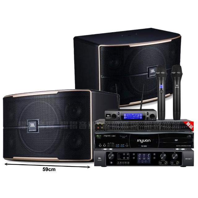【音圓】N2-550+JBL BEYOND 3+JBL Pasion12+JBL VM-300贈豪禮/音響設備