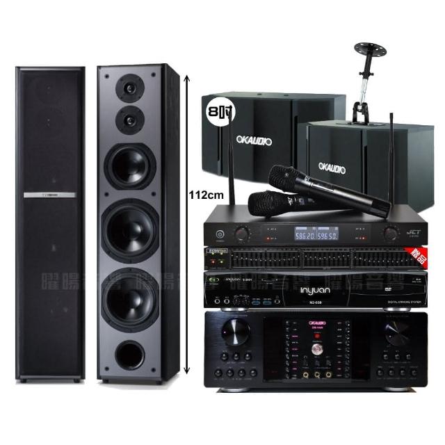 【音圓】N2-550+OKAUDIO DB-9AN+OK-503+TDF M-6+JCT J-8100(贈12項超值好禮)