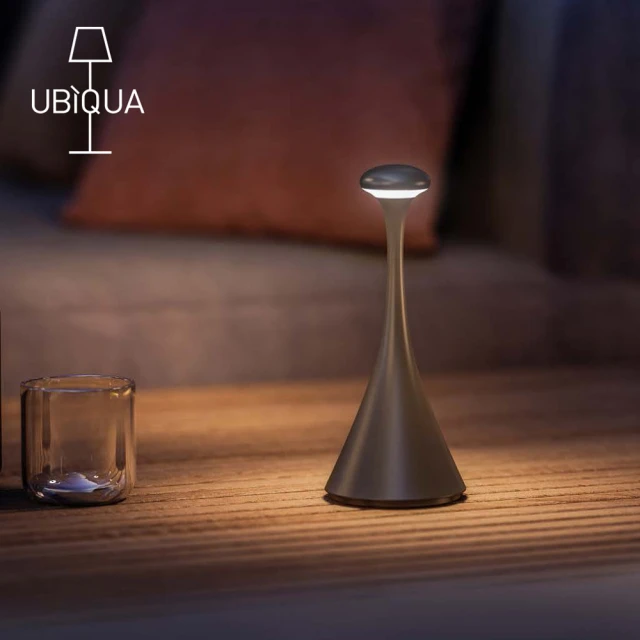 【義大利UBIQUA】Pinup 摩登曲線風USB充電式檯燈小款多色可選(觸控檯燈/USB檯燈/護眼檯燈)